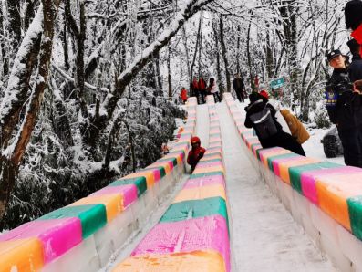 哇塞！12月1日啦！北川冰雪世界等你来疯！