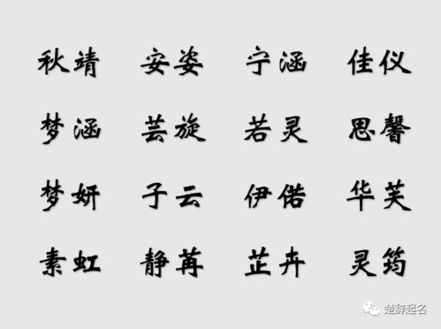 你真实的想良好了吗？