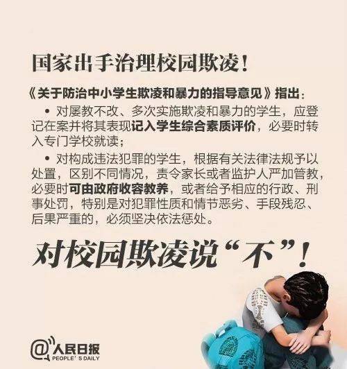 韦大锤：朴实无华的暴力美学
