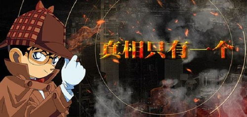 游戏中的隐藏秘密：那些难以察觉的细节