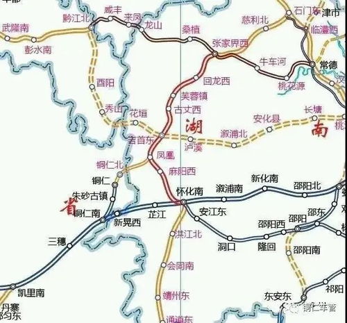 出发前的碎碎念