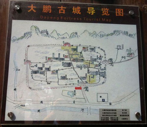 震惊！深圳这个破地方居然藏着不要钱的古城？2026年去要小心！