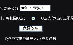库狄宝宝改名：寻觅经典寓意， 谱写美好未来