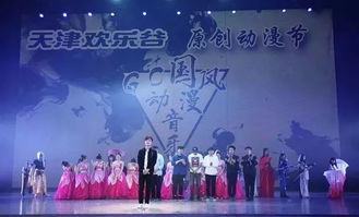 欢乐谷省钱大法！2026年最新版