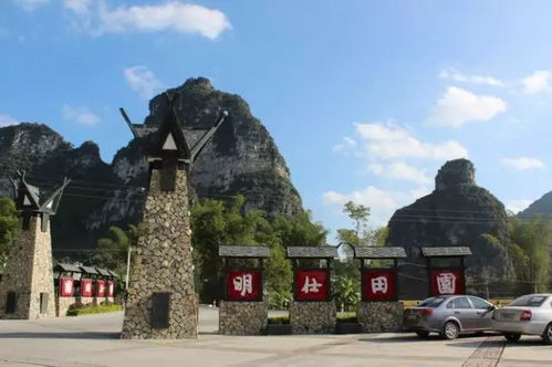 六、这是一场值得推荐给所you人的烂漫之旅吗？