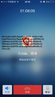 # 随机乱码与古籍残页：