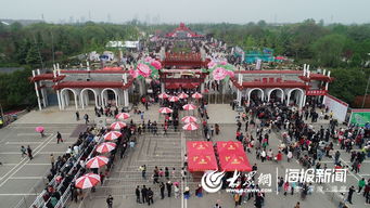 交通运输管制， 注意出行