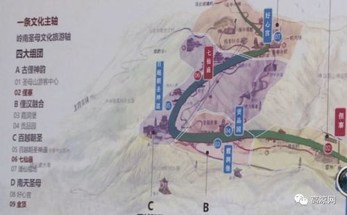 上山路上：喘得跟狗一样