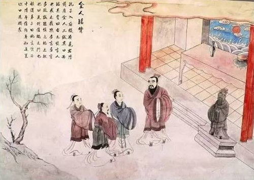 礼义廉耻？笑死个人！