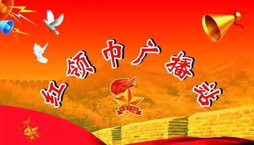 春分祭祖，传承千年，文化底蕴深厚，百度热搜！