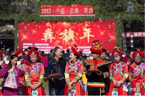 彝族风情：千年传承，多彩民俗，民族魅力一网打尽