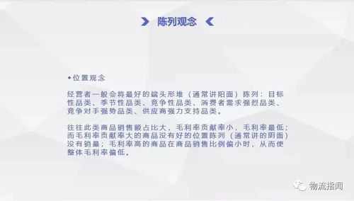 八字太烂是否真的无法改变，有没有娱乐之道？