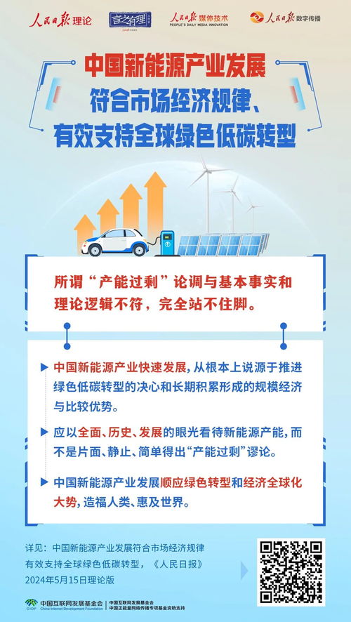 十二生肖传销案和动物世界传销案最新进展分别是什么？