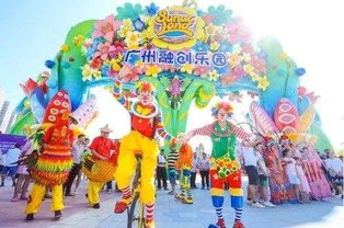 当房产营销遇上心灵鸡汤