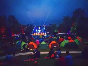 古蜀道：历史的印记， 自然的奇迹（噪音版）