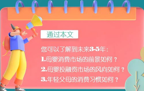 一、 先别急着起名，先让灵魂说话