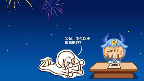 惊天大揭秘！这些星座恋爱时简直像狗皮膏药甩都甩不掉！