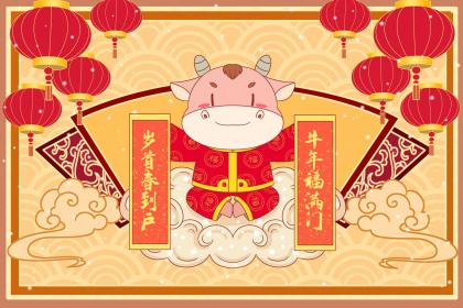 初三开业选择开门日子，对生意有利的吉日是哪一天呢？