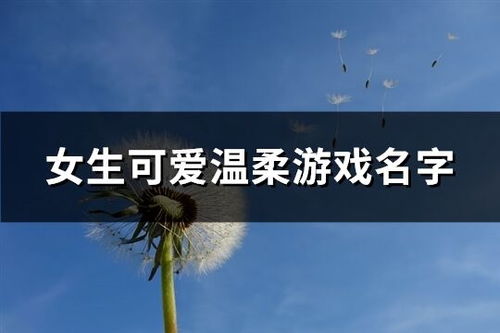 风水篇：招财还是踩雷？
