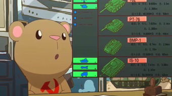 真人真事！我家火兔表妹的奇葩经历