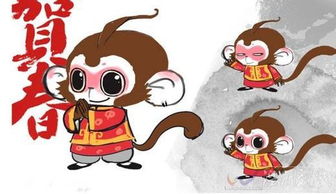 第二章：星座与生肖配合使用吉祥物