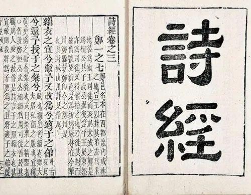 2. 美学层面：简约与较高雅