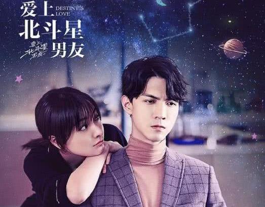 TOP2：天蝎女 - 危险的诱惑者