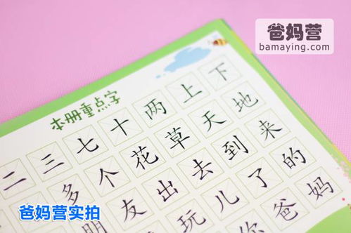 起名常用字凶吉14画、13画起名最佳用字有哪些？能否推荐一些适合起名的长尾字？
