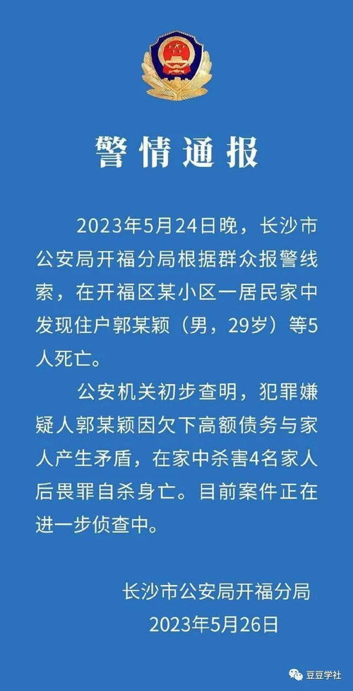 走进周简单的较大门：从阴阳到五行再到八卦——你的名字要跟上节奏呀！