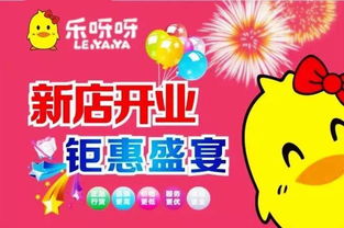 干支推演：乙未年的三乙奇遇