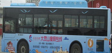 乐游无锡：免费短暂驳巴士的启示