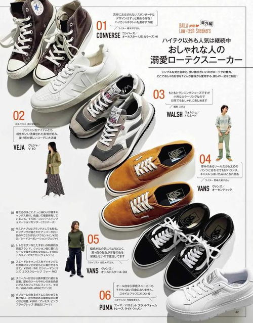 四、 真实案例乱入（随手写的日记）