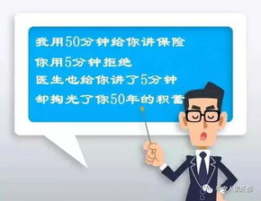 三、不懂拒绝他人且缺乏主见