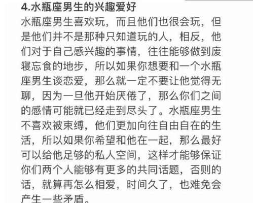 五、关于原则与底线到底是哪些？