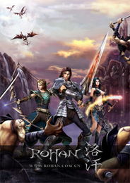 属虎的人：王者之气还是霸运缠身？