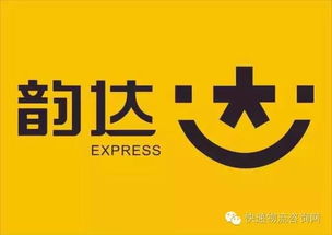 为哪些选洪雅？为哪些要用韵达迅速递？