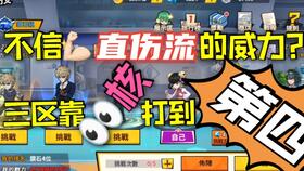 噪音警报：随机乱码 & 失控情绪