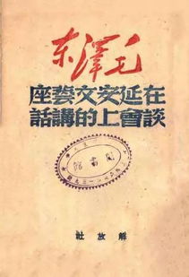 哎呦喂！这一些都是啥玩意儿？
