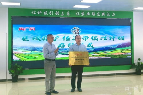 陈昭有风水培训，中国正规风水培训机构有哪些？