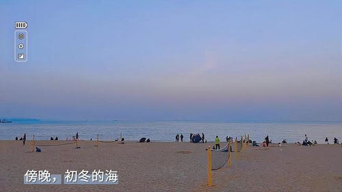 四、 珠海情侣路：蓝天白云与碧海金沙（混沌版）