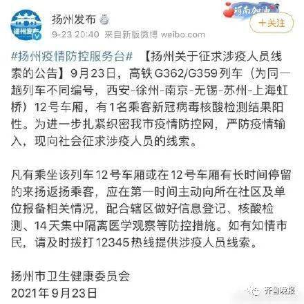 女生八字六阳二阴，这样的命格是否意味着性格过于刚强？