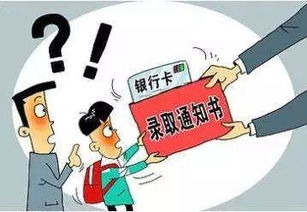 2026年免费算命靠谱吗？如何避免姓名骗局？