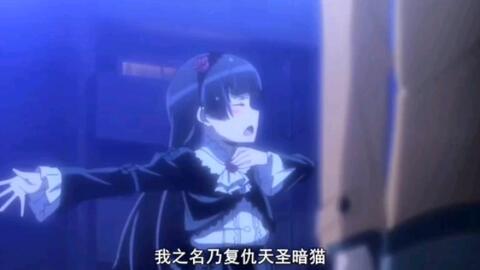 引子：宿命般的轮回