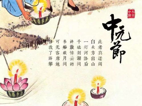 八字如何通过月气通和依托来分析，以及八字气和魂的含义是什么？