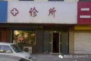 第一站：老城街的“旧梦诊所”——一砖一瓦的回忆