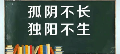 四、厨卫相隔法实战技巧：怎么让孤阳与独阴各自安良好？