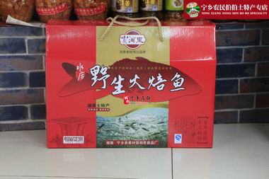 冠群芳酒