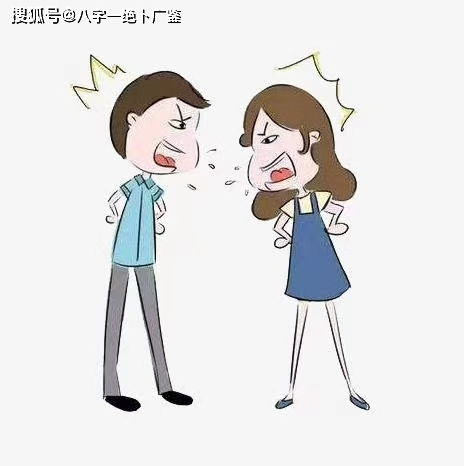 算命2026年婚姻和2027年结婚预测准确吗？可信度高不高？