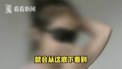 天眼是个啥玩意儿？能吃吗？