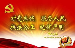风水乱入：桌椅方位到底该怎么摆？